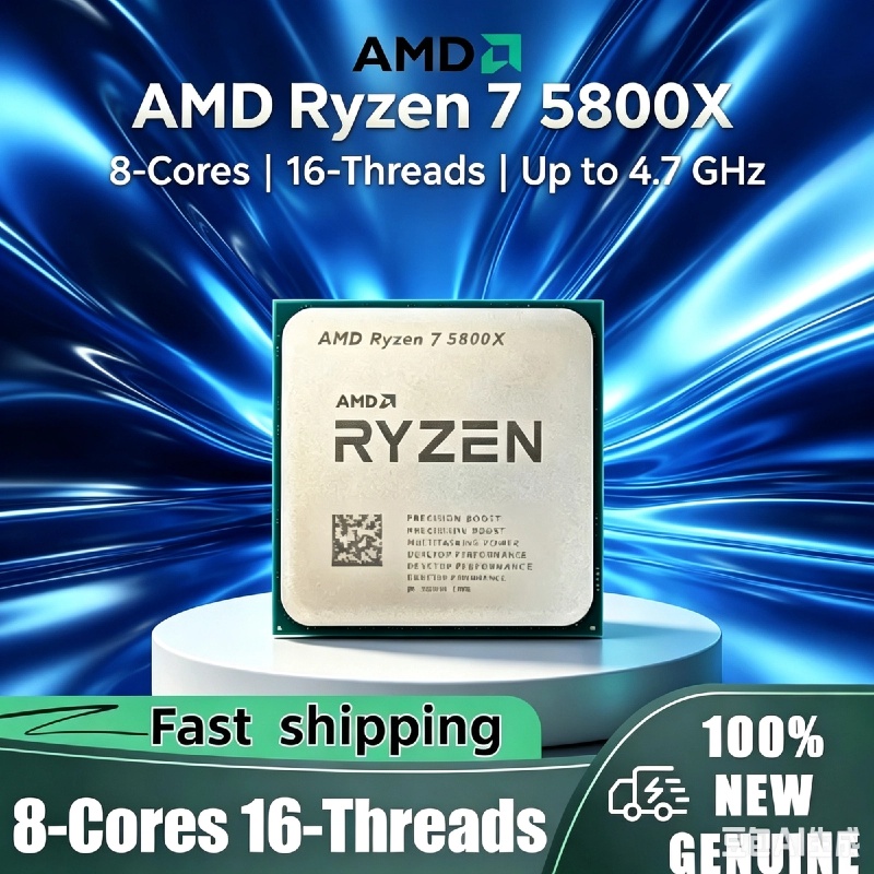 Esports Gaming - Procesor AMD Ryzen 7 5800X 7nm