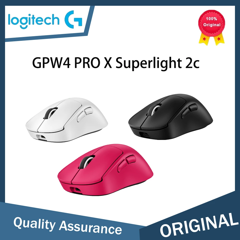 Esports Gaming World - Bezprzewodowa mysz gamingowa Logitech PRO X