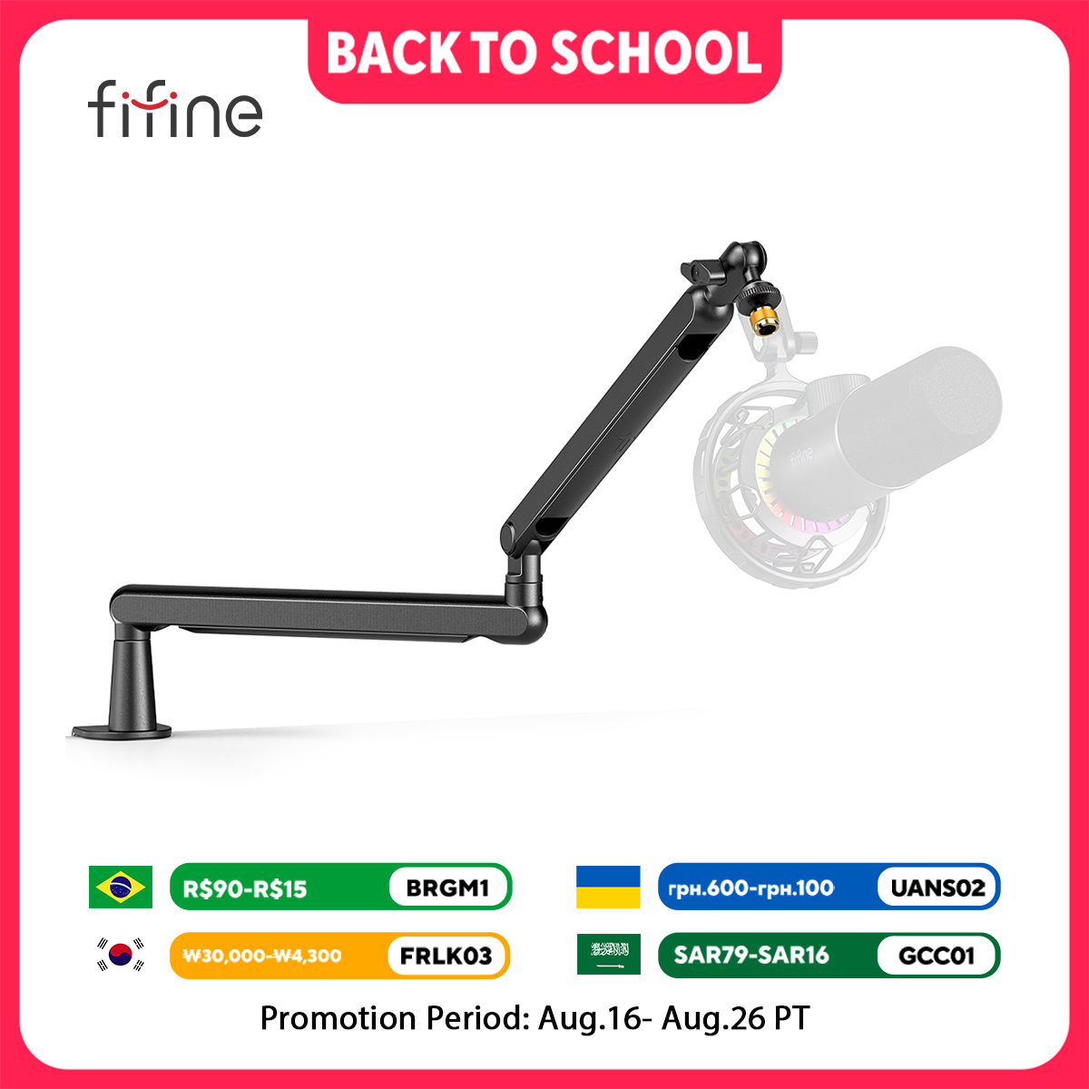 Microphone Arm Boom - Wysięgnik mikrofonu FIFINE Ampligame, regulowane, niskoprofilowe