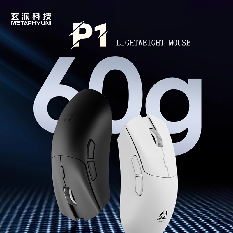 Esports Gaming - Mysz bezprzewodowa Metaphyuni Panda P1 Paw3395L