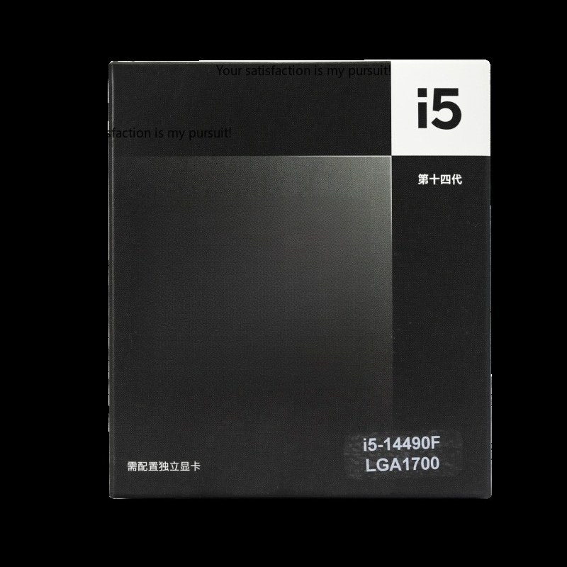 Dotyczy procesora Intel Core i – Intel Cpu Core I5 recenzja i cena