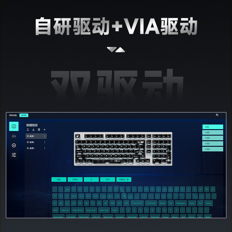 Weika Max102 Aluminiowa Obudow – Esports Gaming recenzja i cena
