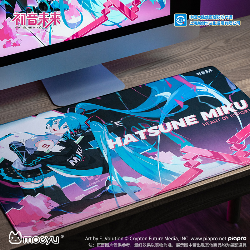 70x40cm Anime Hatsune Miku ser – Esports Gaming Free Fire recenzja i cena