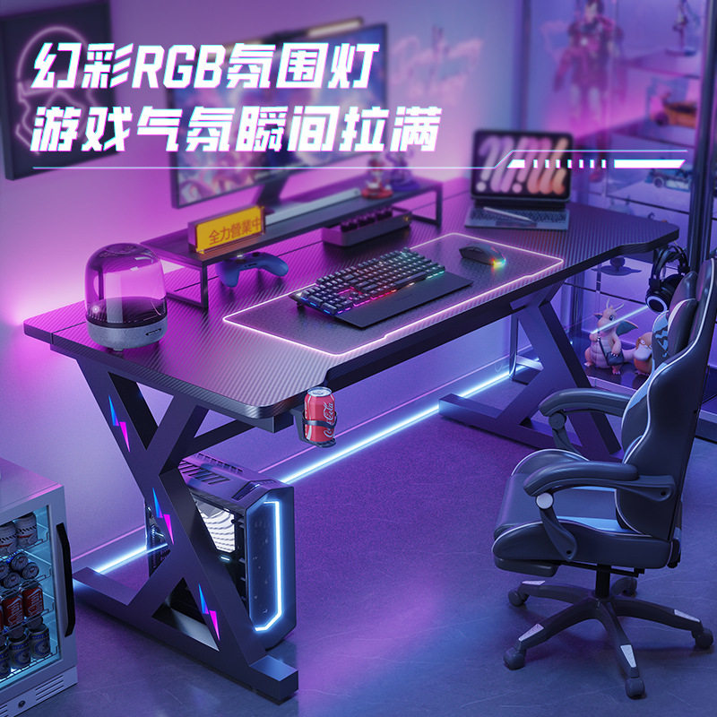 Stół do e-sportu dwuczęściowy, – Esports Gaming Table recenzja i cena