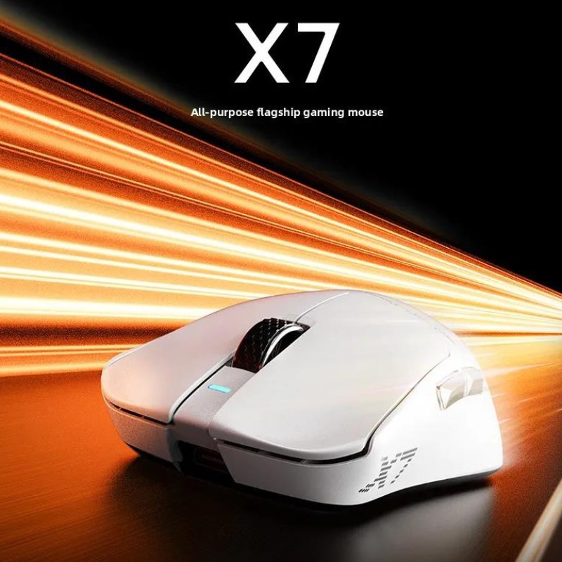 Bezprzewodowa mysz gamingowa X – Esports Gaming Competition recenzja i cena