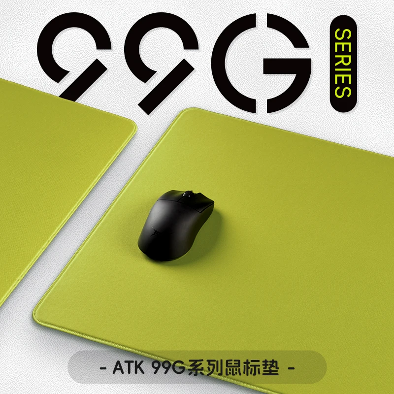 ATK99G Podkładka pod mysz Air  – Esports Gaming Table recenzja i cena
